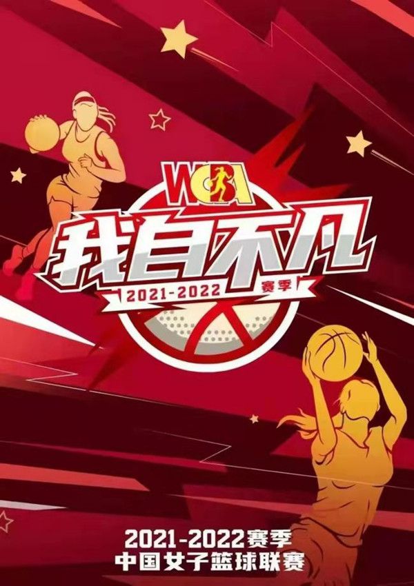 罗马半场0-0战平那不勒斯。